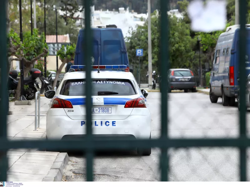 Δικαστήρια Ευελπίδων