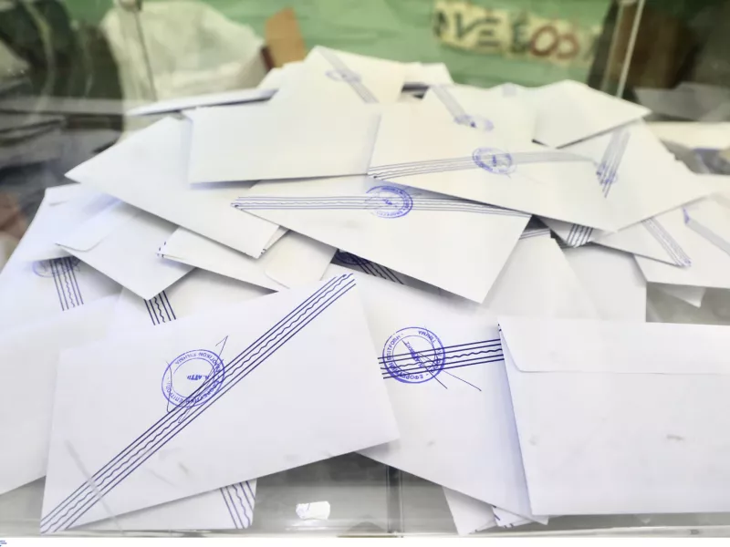 Ευρωεκλογές 2024