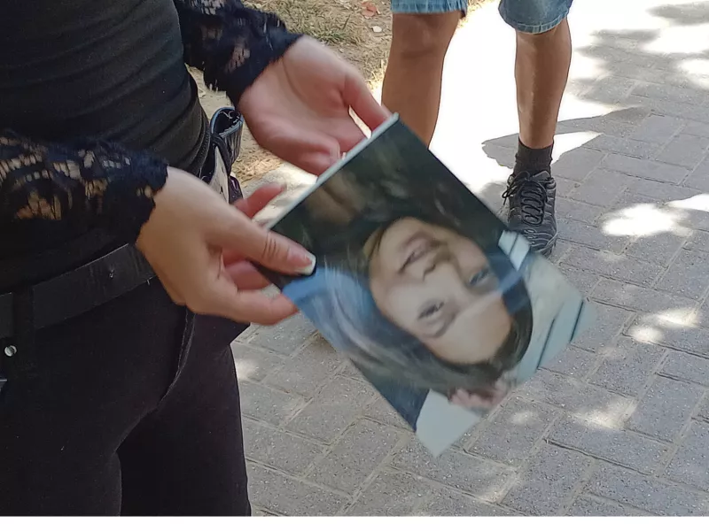 11χρονη Ηλεία