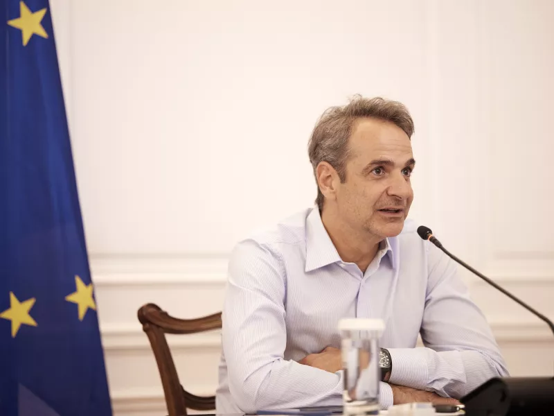 mitsotakis apologismos 