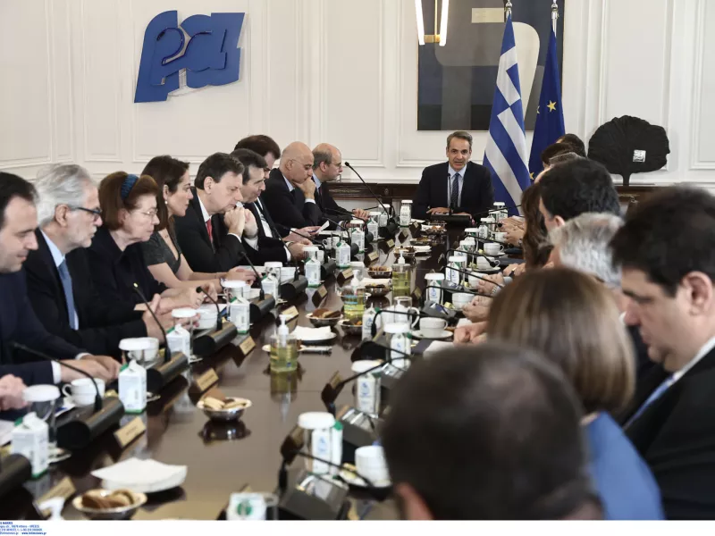 Μητσοτάκης
