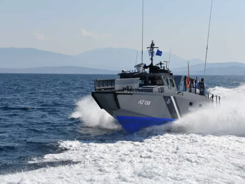 σκάφος
