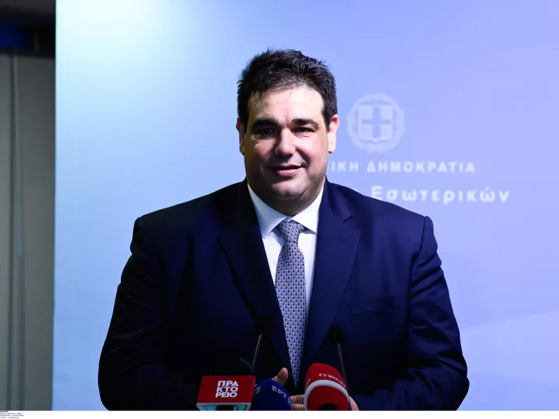 Λιβάνιος