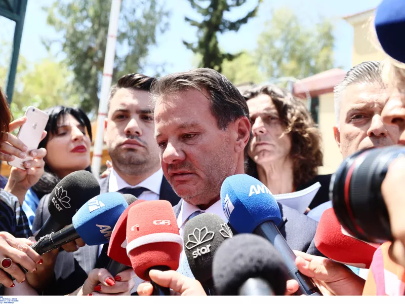 Λύτρας