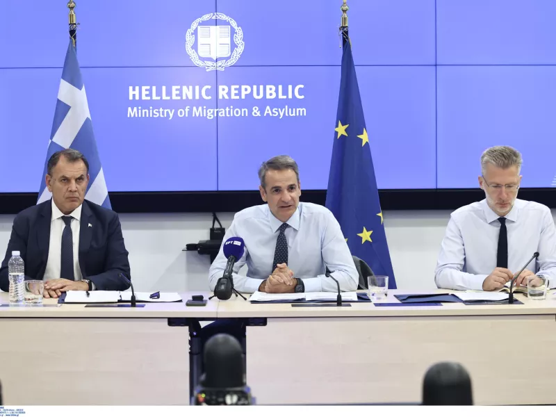 Μητσοτάκης