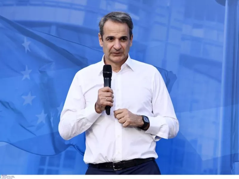 Μητσοτάκης
