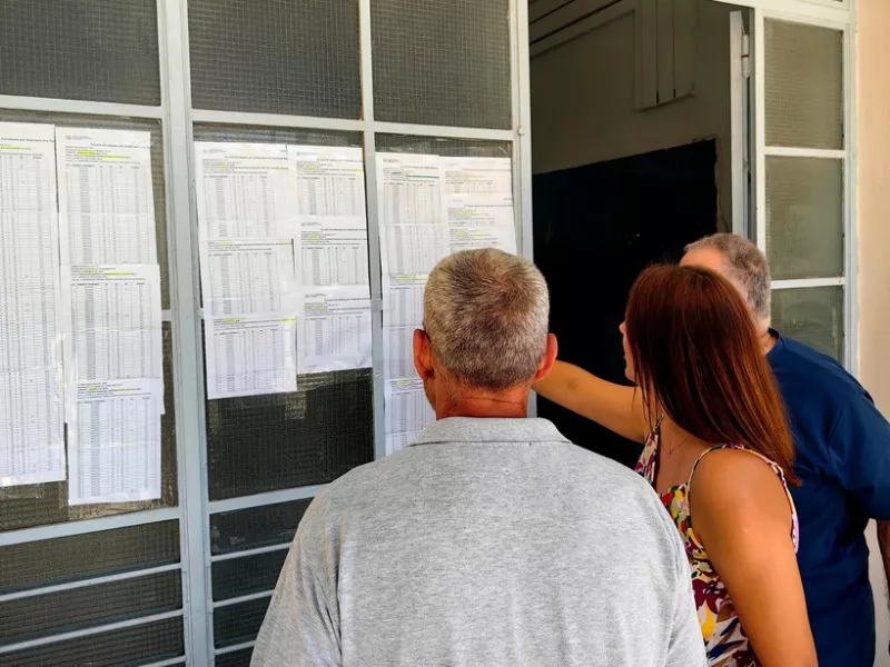 Πανελλαδικές 