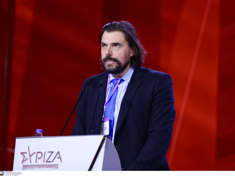 Παππάς