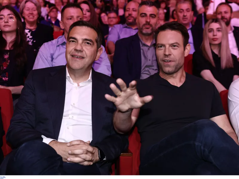 Τσίπρας