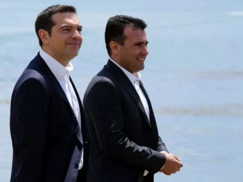 Τσίπρας Ζάεφ