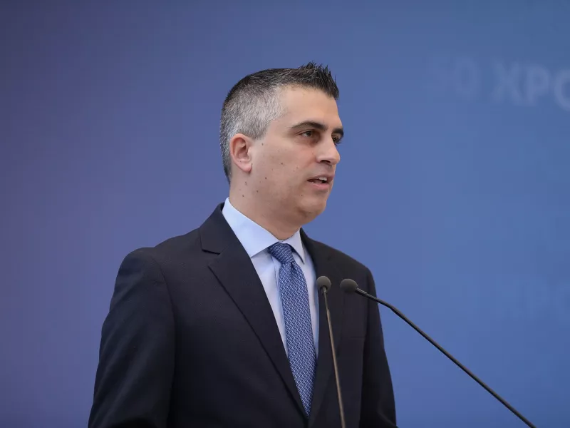 Χρήστος Δήμας