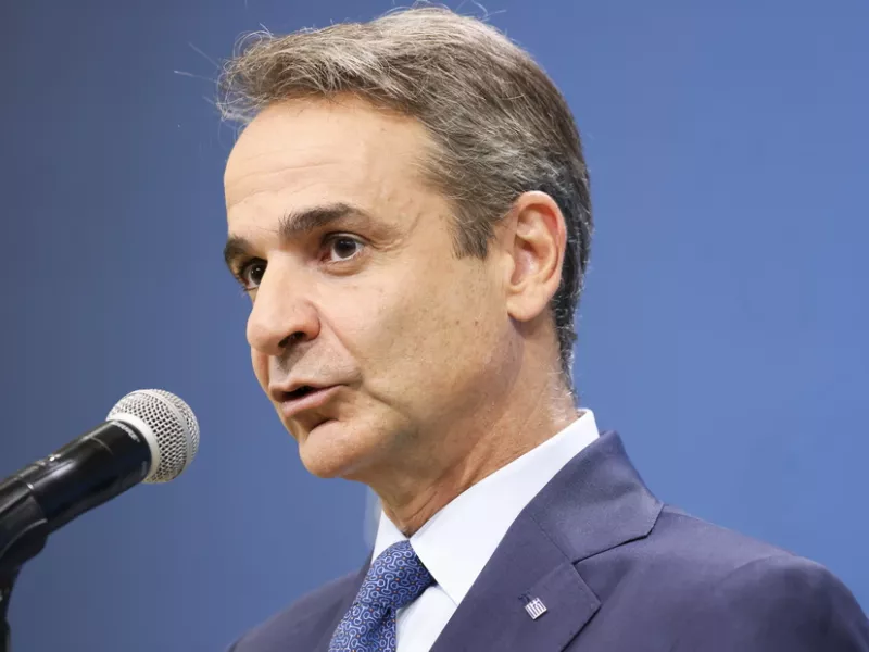 Μητσοτάκης