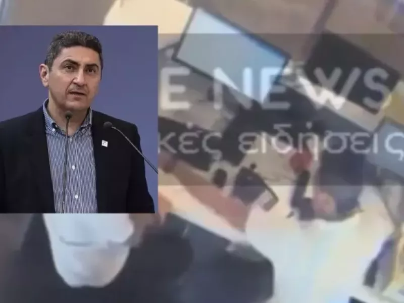 Αυγενάκης: Τι κατέθεσε το 22χρονο θύμα της επίθεσης 