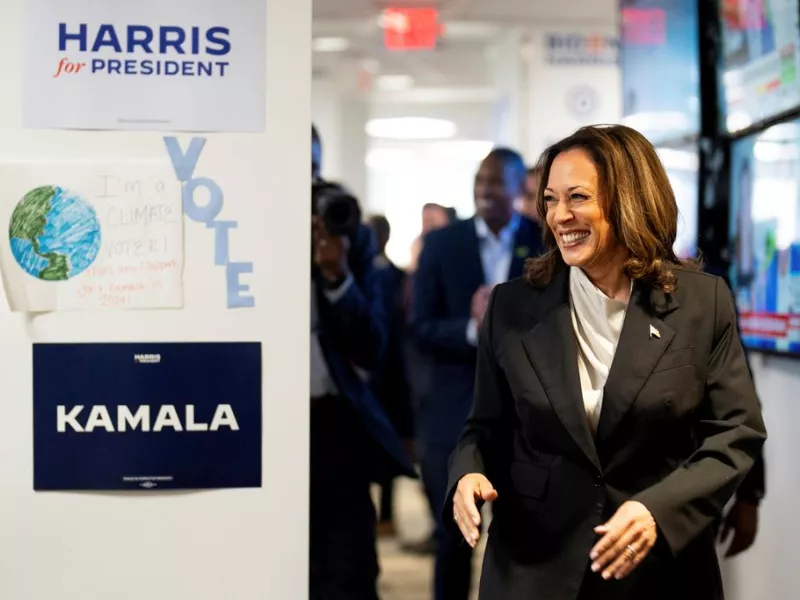 Κάμαλα Χάρις Kamala Harris