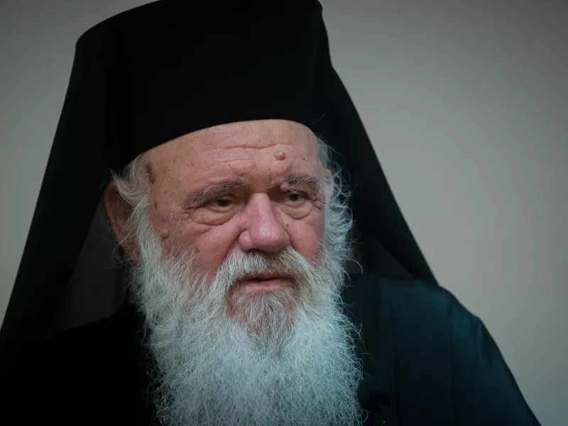 Ιερώνυμος