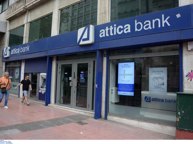 Attica Bank