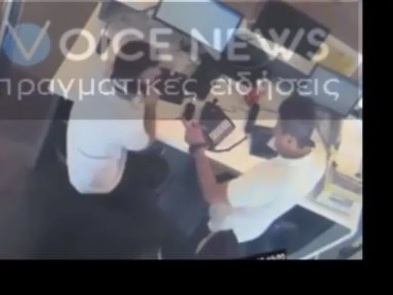 Λευτέρης Αυγενάκης
