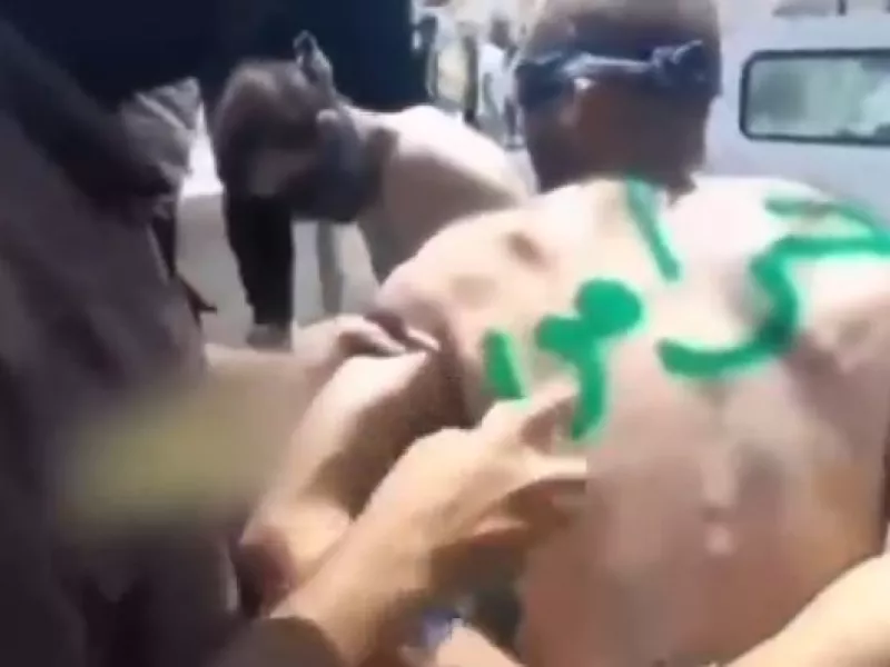 Γάζα Χαμάς