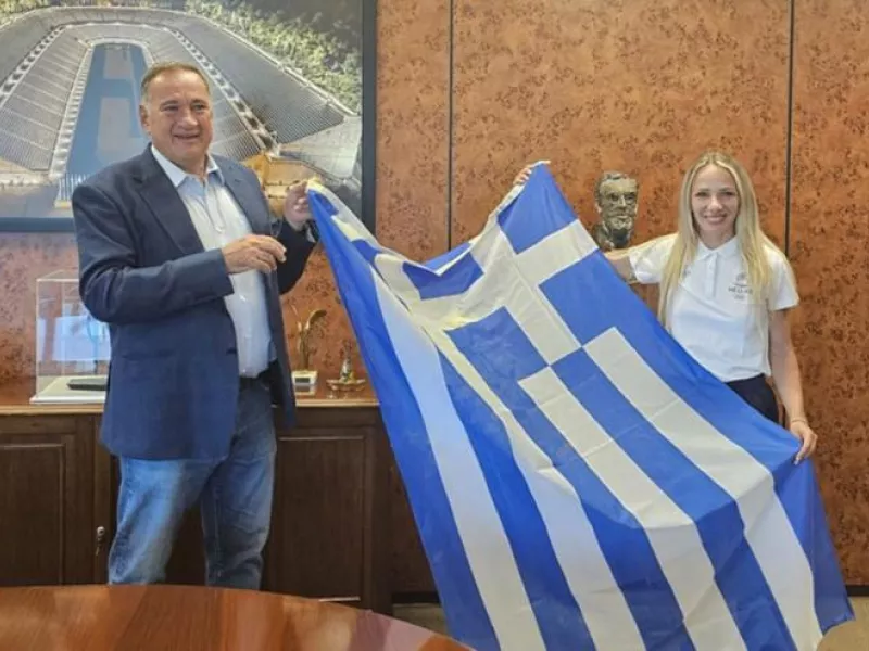 Ντρισμπιώτη