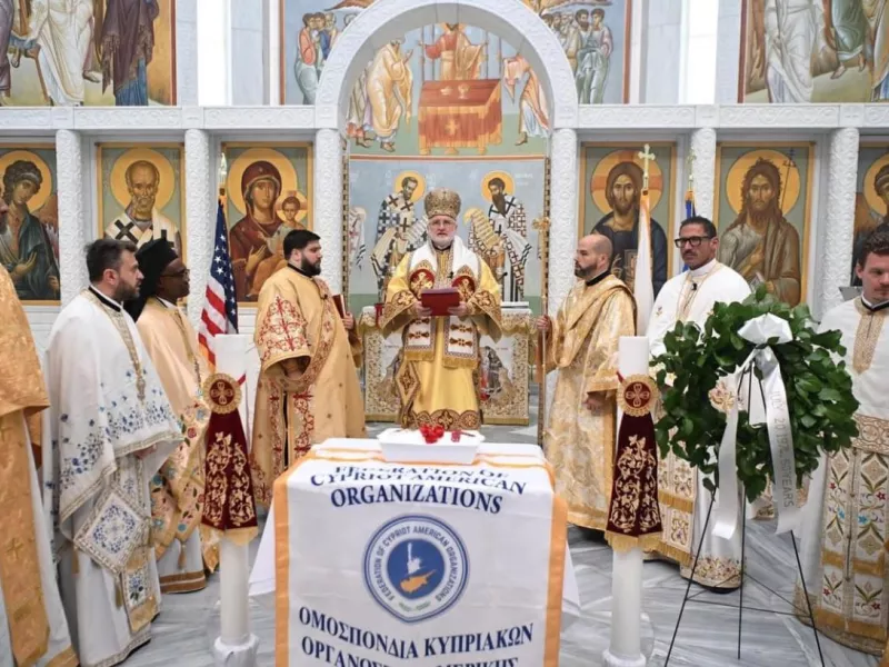 Ελπιδοφόρος 