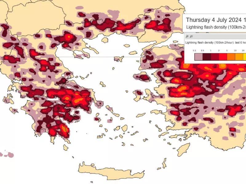 κεραυνος