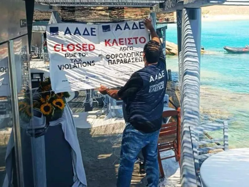 ΑΑΔΕ: Λουκέτο σε γνωστό εστιατόριο στην Μύκονο
