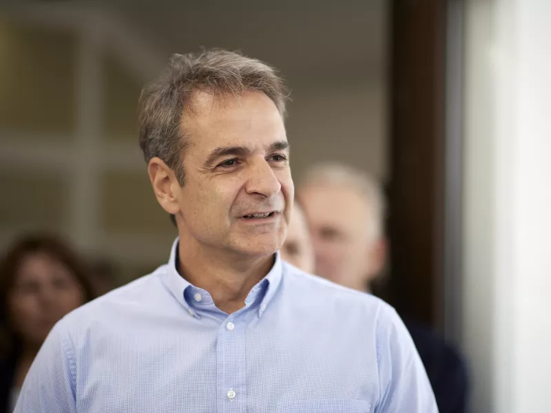 Κυριακος Μητσοτάκης