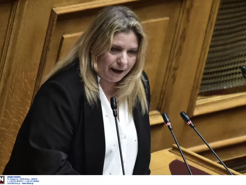 Μαρία Συρεγγέλα