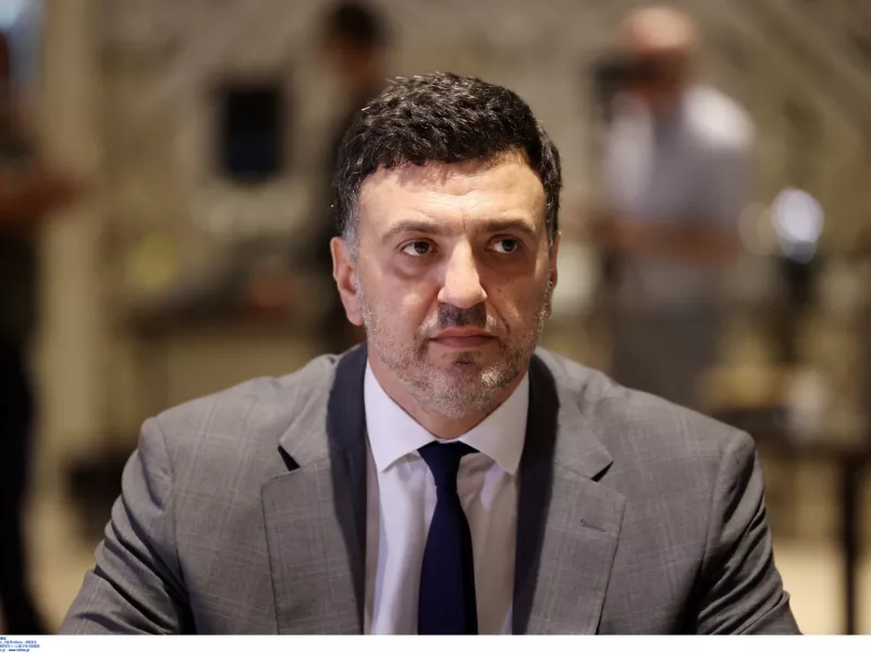 Κικίλιας