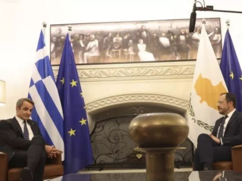 Μητσοτάκης