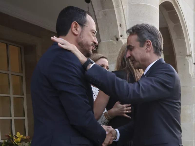 Μητσοτάκης