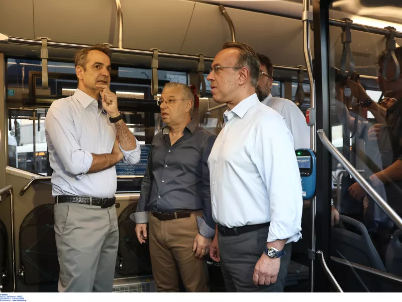Μητσοτάκης