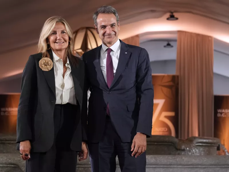 Μητσοτάκης