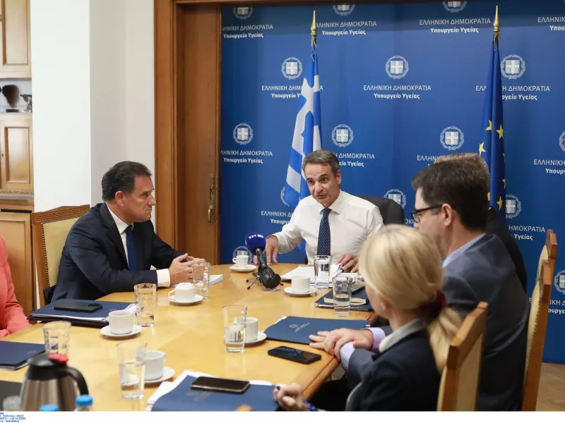 Κυριάκος Μητσοτάκης