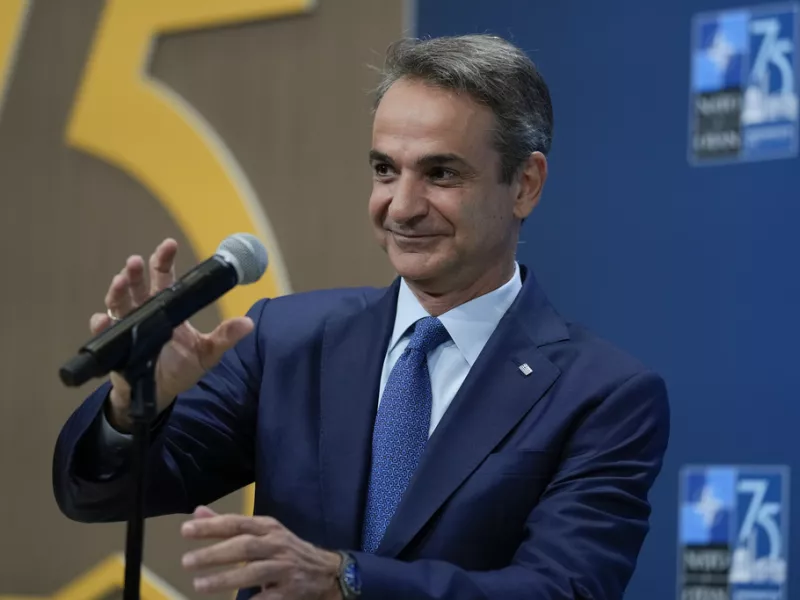 Κυριάκος Μητσοτάκης 