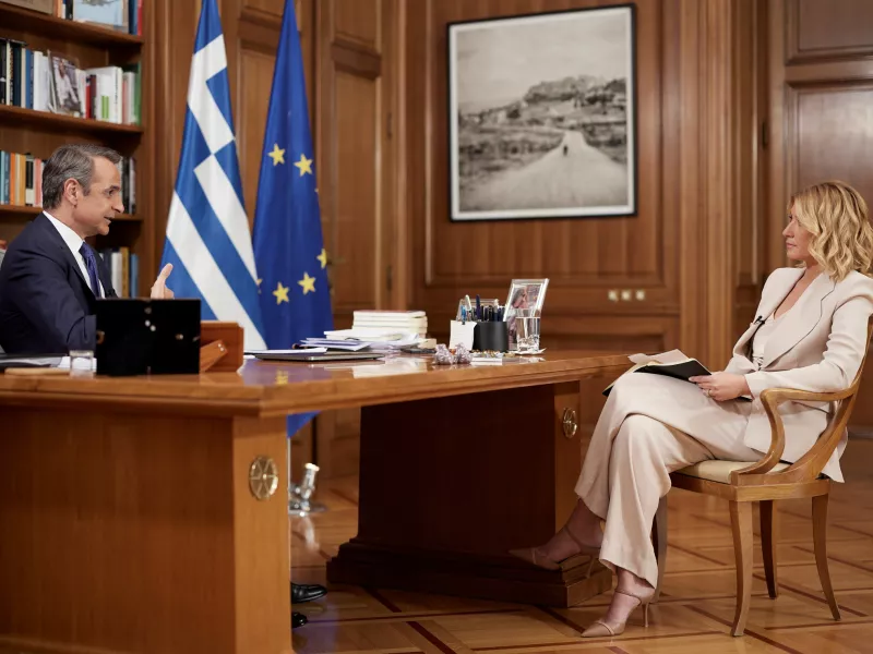 Μητσοτάκης και Κοσιώνη
