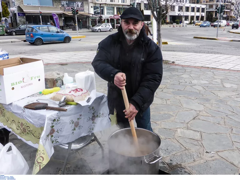 «Ο Αλλος Ανθρωπος»