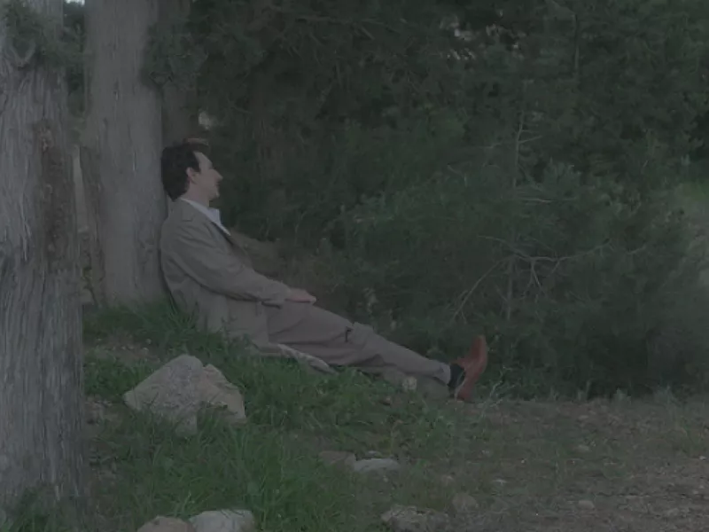 «ΟΙ ΠΑΝΘΕΟΙ»