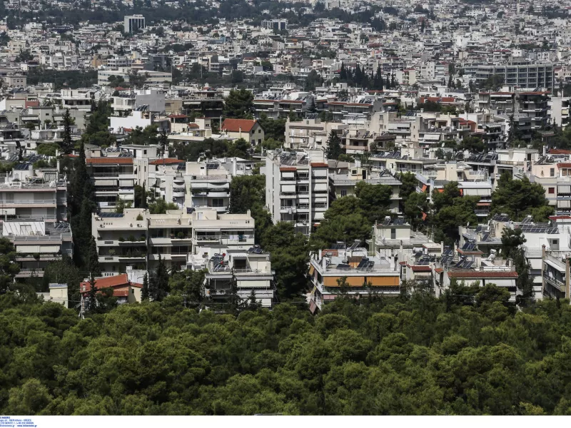Ενιαίο Μητρώο Ακινήτων