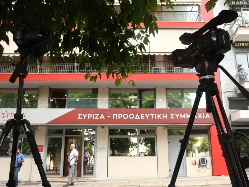 Πολιτική Γραμματεία ΣΥΡΙΖΑ