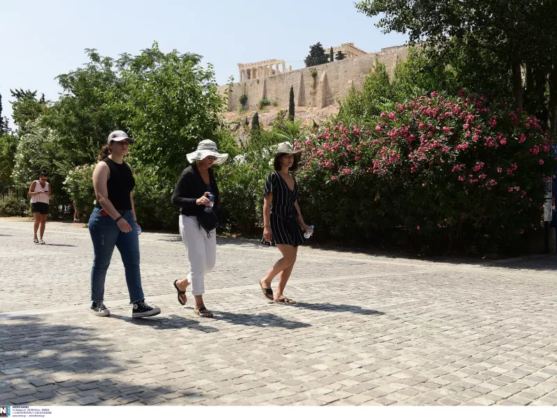 Τουρισμός