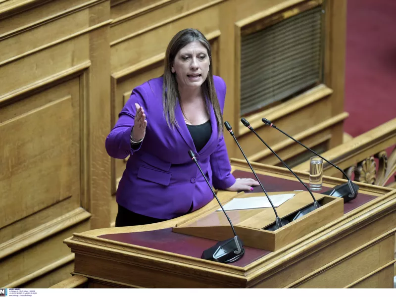 Κωνσταντοπούλου