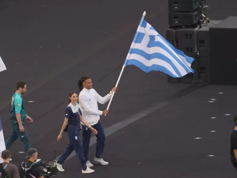 Ελλάδα