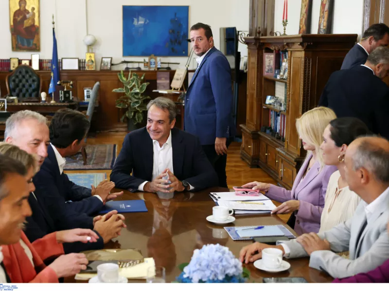 Κυριάκος Μητσοτάκης