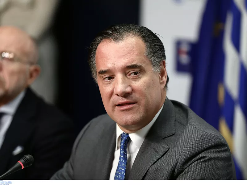Γεωργιάδης