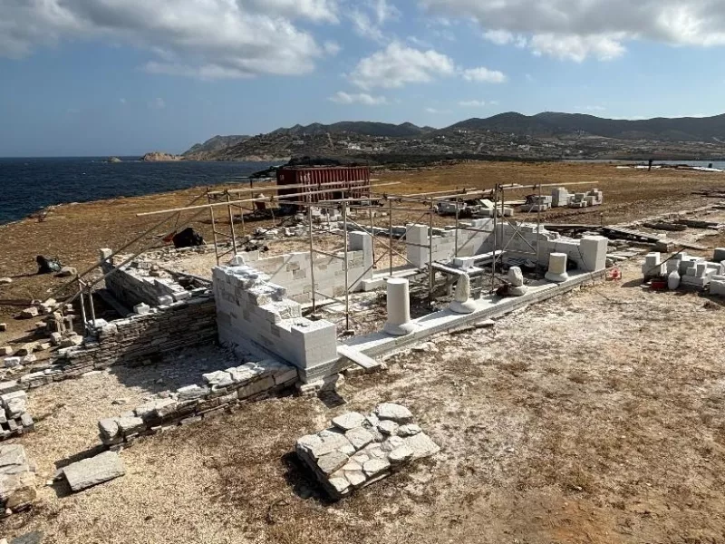 Ανσκαφές