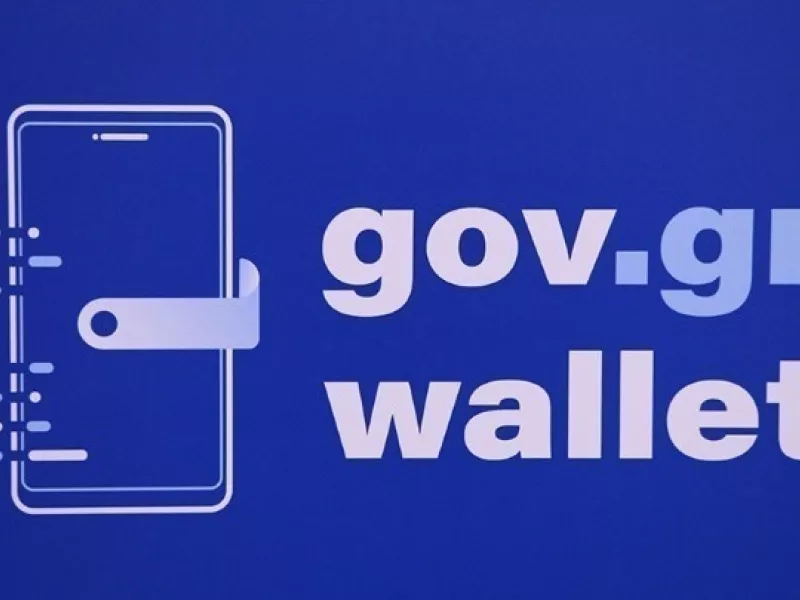 Εισιτήρια μέσω Gov.gr Wallet μπορούν να ταυτοποιούν και οι κάτοικοι εξωτερικού