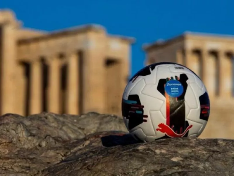 Stoiximan Super League: Το αναλυτικό πρόγραμμα της 3ης αγωνιστικής