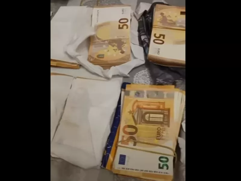 ΕΦΚΑ