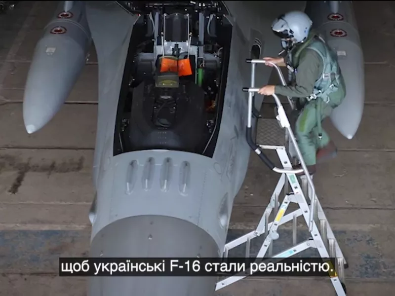 Ουκρανία: Για 1η φορά, αεροσκάφη F-16 εντοπίστηκαν σε μάχη 